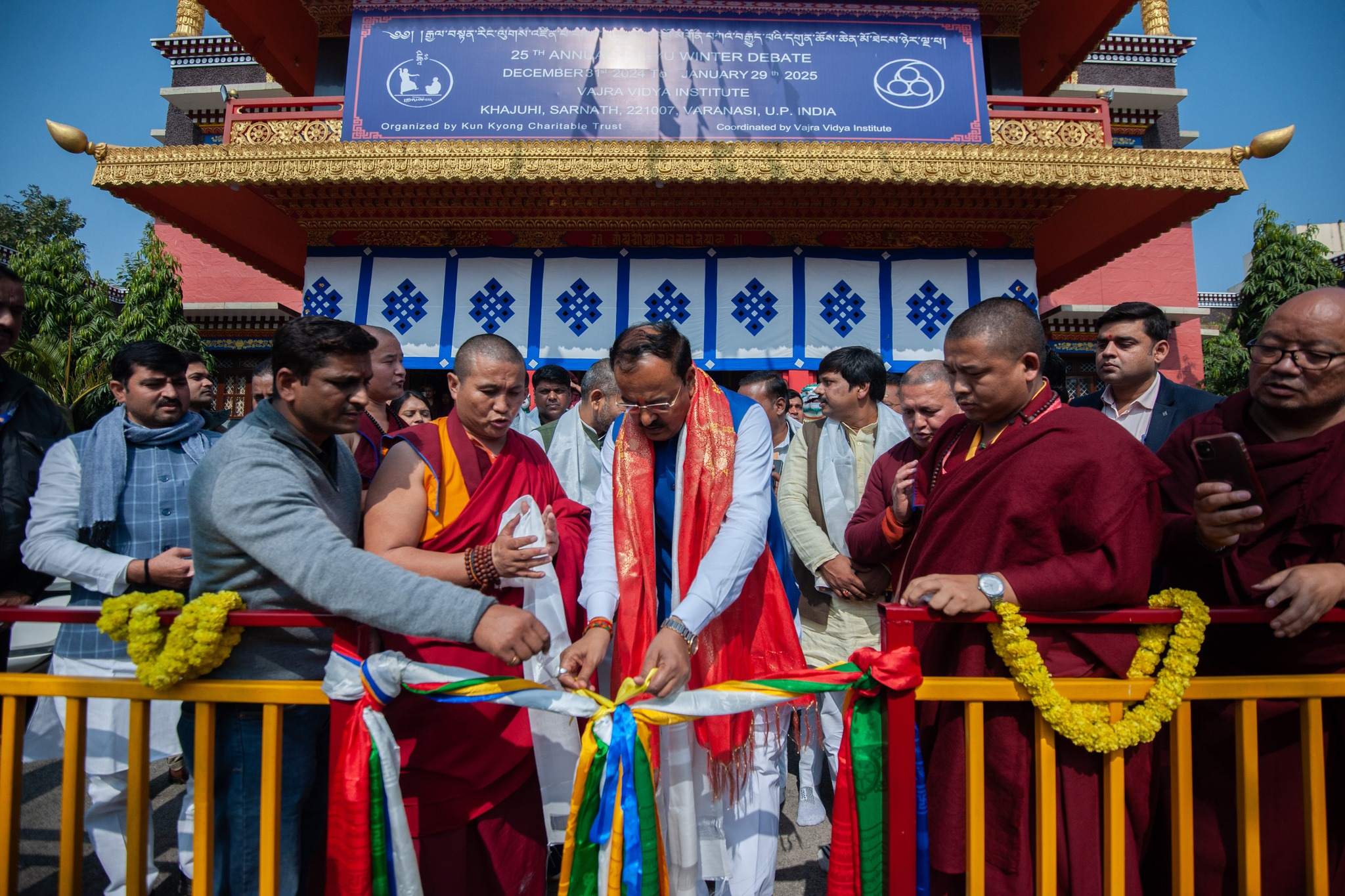 Visit of Sri Keshav Prasad Maurya, Deputy Chief Minister of Uttar Pradesh